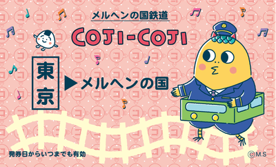 65zgoGm0Igjd7cv3lY1x.png?w=940&h=940