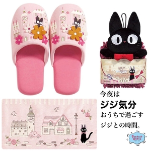 66KALBrzHFOkKaZFZE1C.jpeg?w=940&h=940