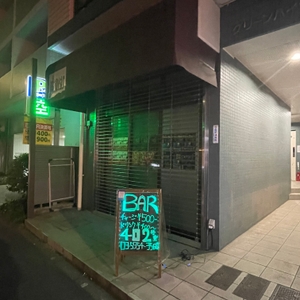 66TgmJcNJOkbCv1pEwBe.jpeg?w=940&h=940