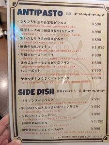 66WEYDwPv0bE38xWcgKn.jpg?w=940&h=940