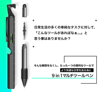 66mu7QuPkDFjwjgt5694.png?w=940&h=940