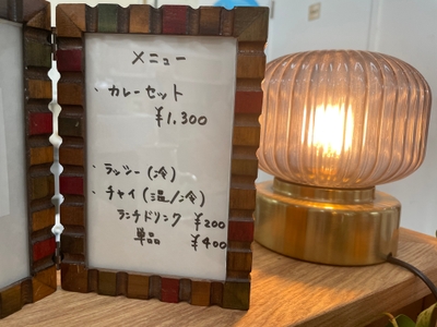 66oaGRHLm4S4OdI0xre1.jpeg?w=940&h=940