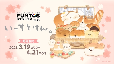 66p1CzydlEKMSQqu5g2k.jpg?w=940&h=940