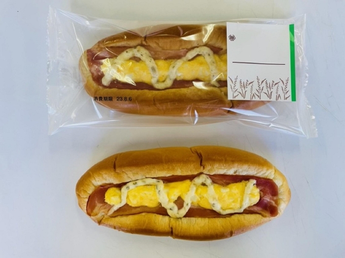 ベーコン&タルタルエッグ(画像はイメージです。)