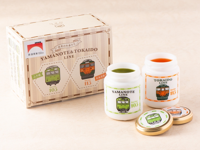 「鉄道プリン ~往年の列車たち YAMANOTE&TOKAIDO LINE~」JR東日本商品化許諾済