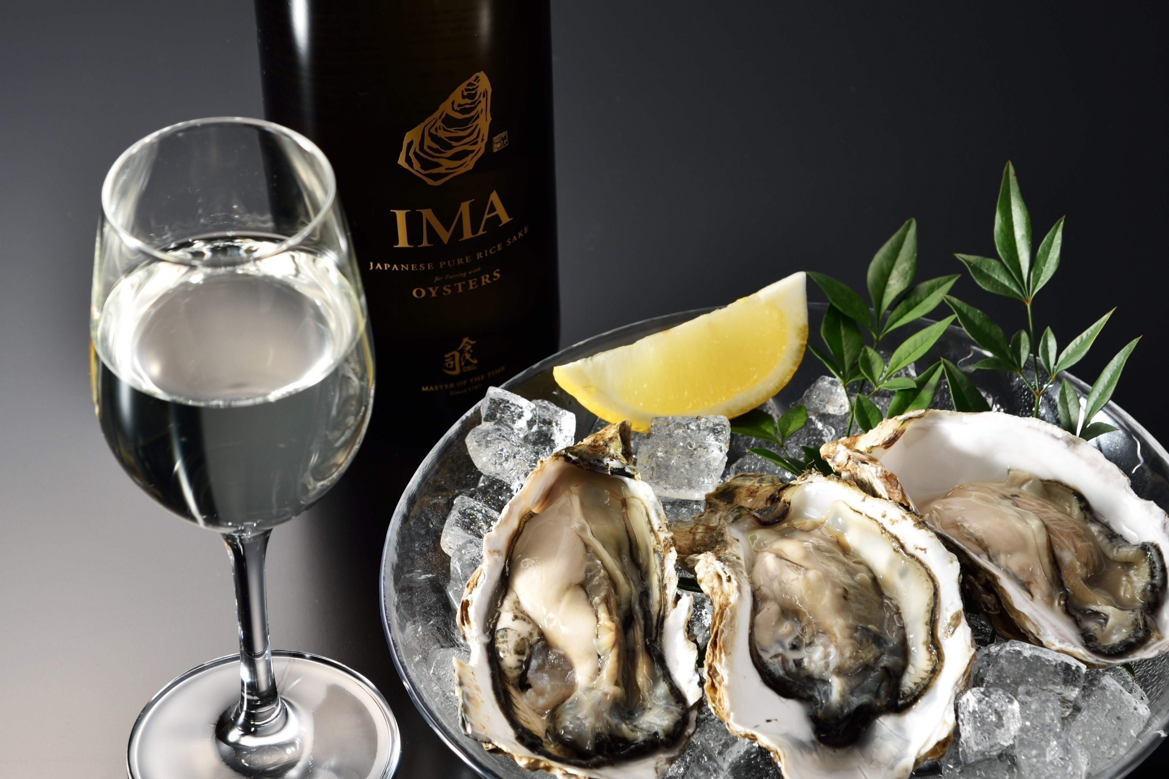 牡蠣にかけてもOK！「牡蠣のための日本酒」11/28発売 魚介類の生臭さを