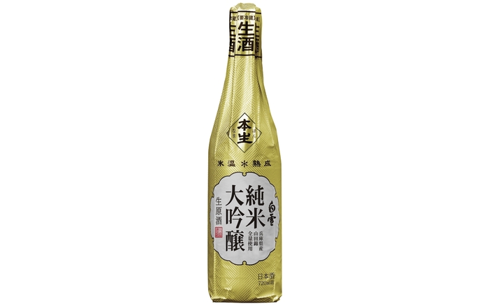 白雪 純米大吟醸 生原酒 氷温熟成720ml瓶詰 (2)