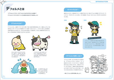 67GVbN919kxe9Mm1AMjP.png?w=940&h=940