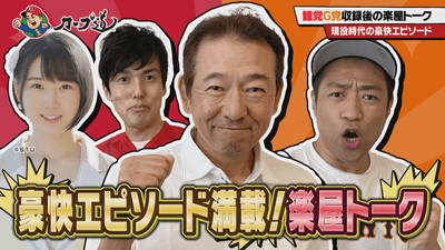 67U0v75UKCdJTU24wjt7.png?w=940&h=940