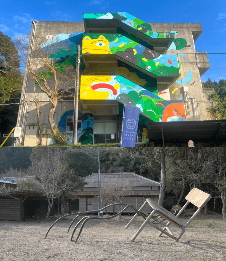 (上)「月が生まれたとき」/岡田 杏里 (下)「彼方の家」/田中 奈緒子