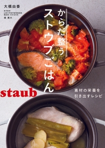 67z00muh0PrmRRXpWXBg.jpg?w=940&h=940