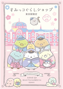 67z0BZQLAPIEeDMQHGrN.jpg?w=940&h=940