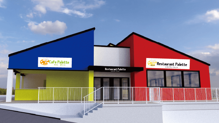 飲食店「パレット」がこの春オープン