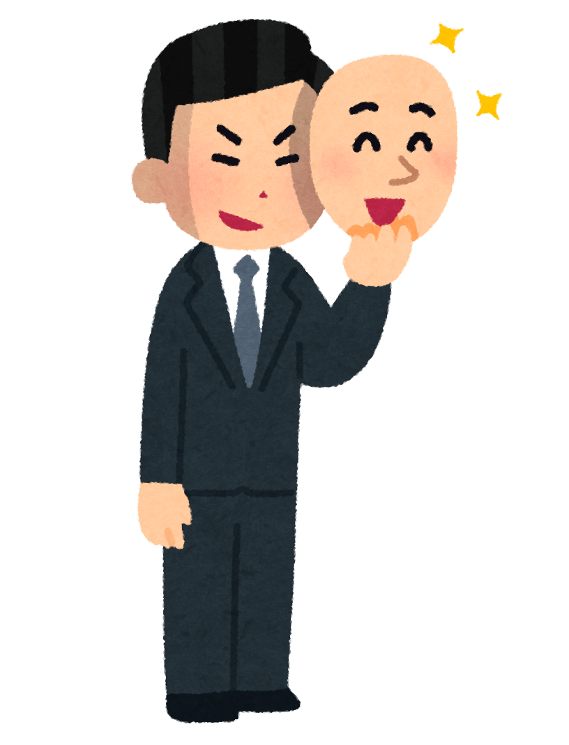 繁忙期における人工芝業者の詐欺にご注意！