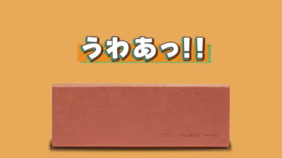 68ghzXKQma8zEQKotzf1.gif?w=940&h=940