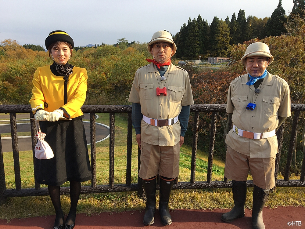 HTB北海道テレビ「錦鯉が行く!のりのり函館ツアー」(C)HTB