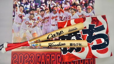 6958tmtaznlvMYx4mMj7.jpg?w=940&h=940