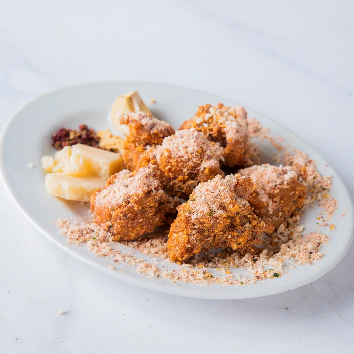 しびれチーズ辛揚げ