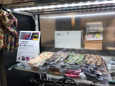 69I86Q9p80VZqLZC1Mv6.jpeg?w=940&h=940