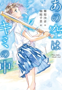 69NyBfnvqLKj5FvD2sVd.jpg?w=940&h=940