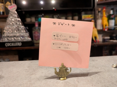 69PJmSB4Gn79hPuJBMOX.jpg?w=940&h=940