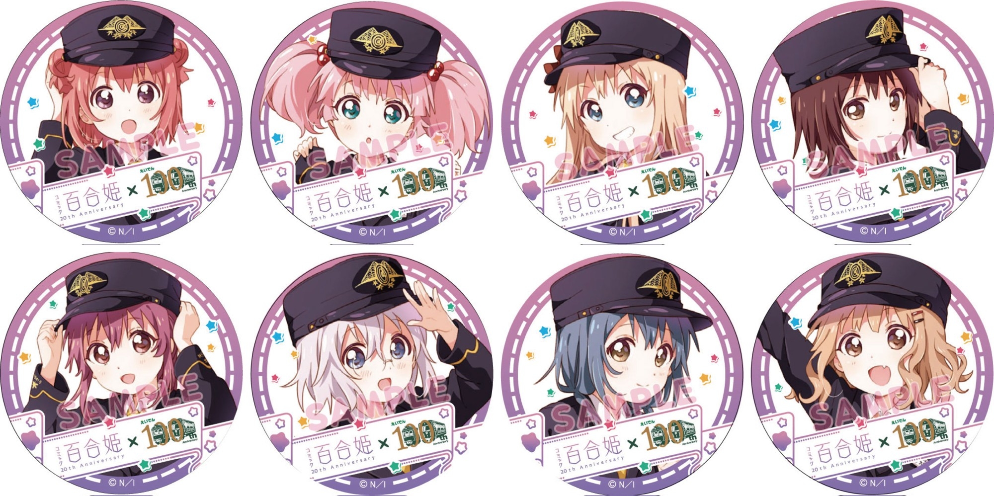 コラボ缶バッジのイメージ