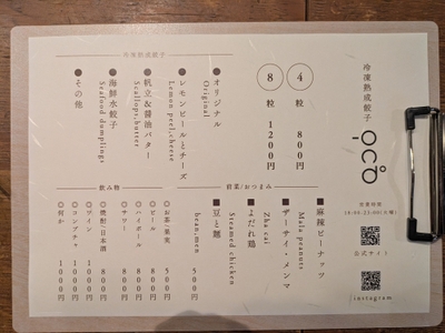 69iytvpPojjpCKt2RsIU.jpg?w=940&h=940