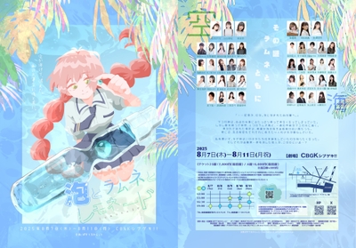 69jp2pI7UPIvcWTWpbML.jpg?w=940&h=940