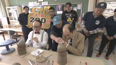 69rGeV0HapScFOp9PaPW.jpg?w=940&h=940