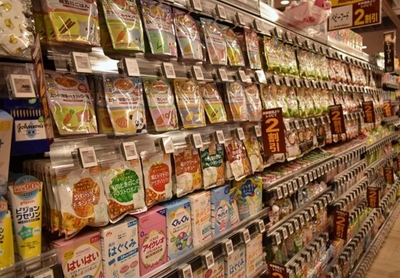 69wl1SHmSL5Fdn6cfP7e.jpeg?w=940&h=940