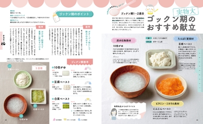 69xWwQw9Ry5CmTiIVXV5.jpg?w=940&h=940