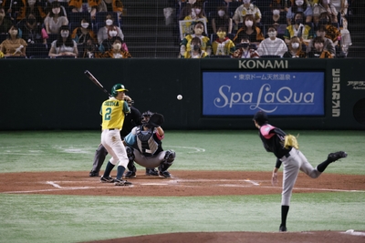 6A5aLi7TaG2KDGo5h4uV.jpg?w=940&h=940