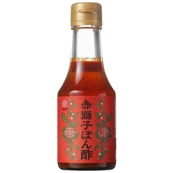 国産からつ唐辛子使用 「赤獅子ぽん酢」「青獅子ぽん酢」を2024年9月1日に新発売