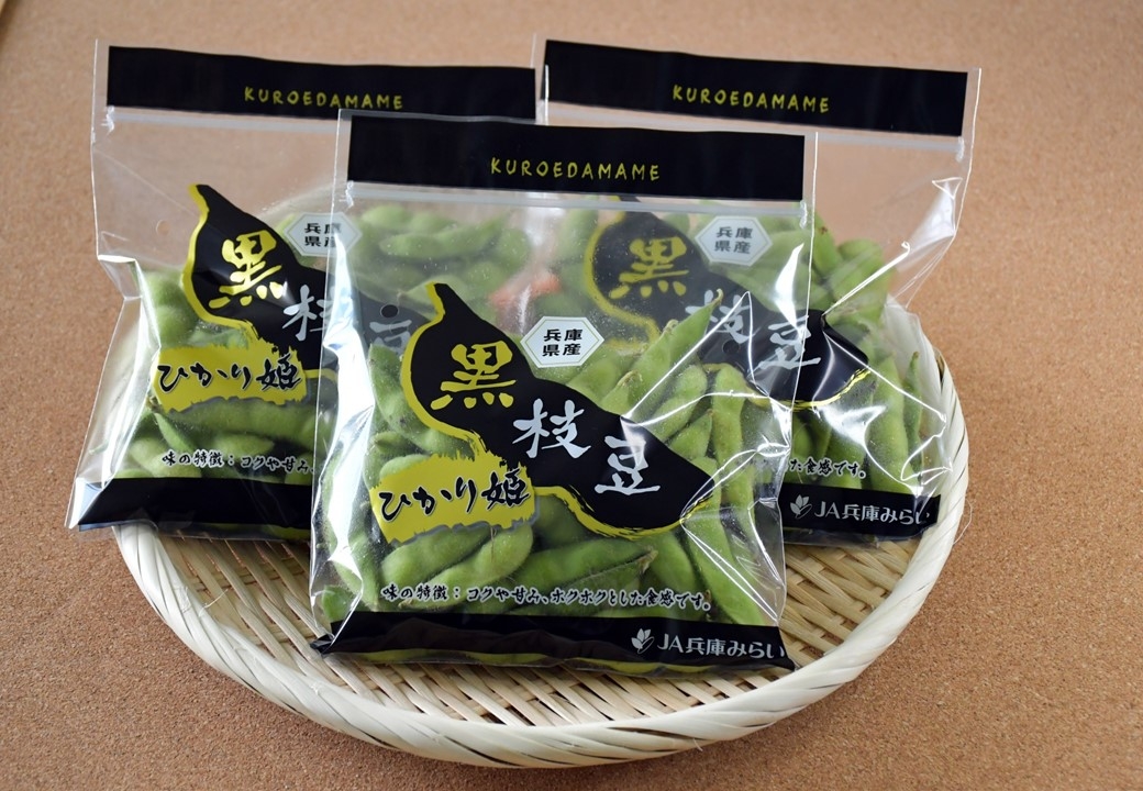 今年も登場！8月25日（金）から予約販売開始。 才色兼備な黒枝豆の