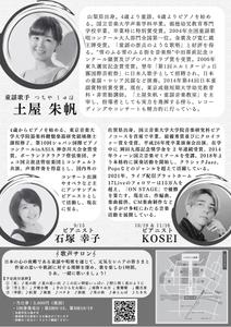 6AL5rZ7tu3bS7Nk1XarP.jpg?w=940&h=940