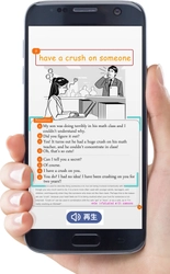 英語の音を重視した音英語学習スマホアプリ『Onki』提供開始 　特許取得の機能を使い、楽しくゲーム感覚で英文暗記が可能