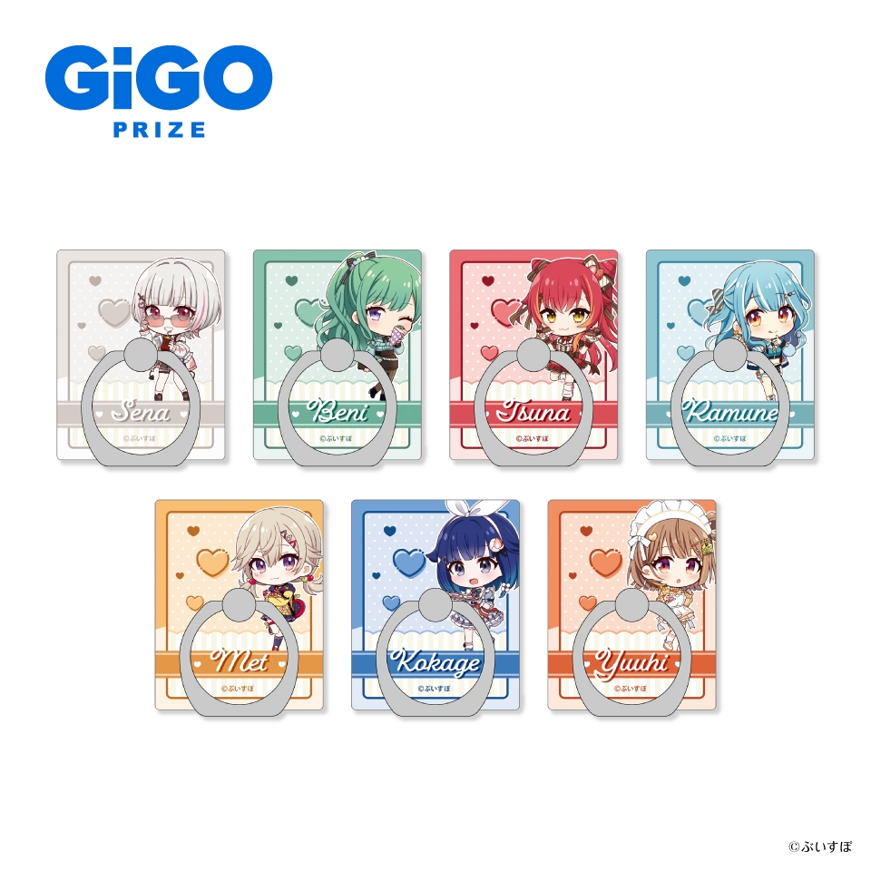 ▲ぶいすぽっ!スマホリング ~sweets decoration~vol.3 全7種