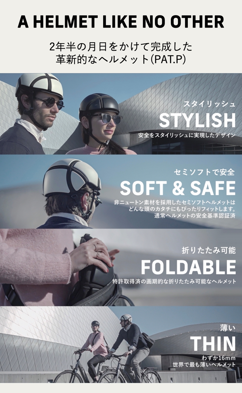 RITA ヘルメット M/L ラベンダー RITA ヘルメット M/L ラベンダー RITA ヘルメット M/L ラベンダー