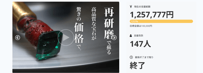 6Abd3YgFcDJOYpqXfzXh.png?w=940&h=940