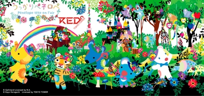 RED° TOKYO TOWER × うっかりペネロペ 親子で楽しめるコラボレーションイベントの開催が決定！