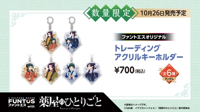 6C2ClJDPfQwsCpzvQX6H.jpg?w=940&h=940