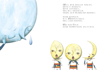 6CFefWIq9HARBX5a0FF4.jpg?w=940&h=940