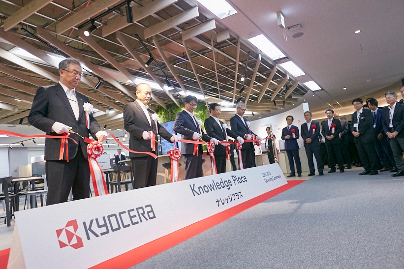 京セラドキュメントソリューションズの東京新ショールーム、 新たな