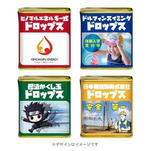 6CGszvogk7M3Avu7HNrs.jpg?w=940&h=940