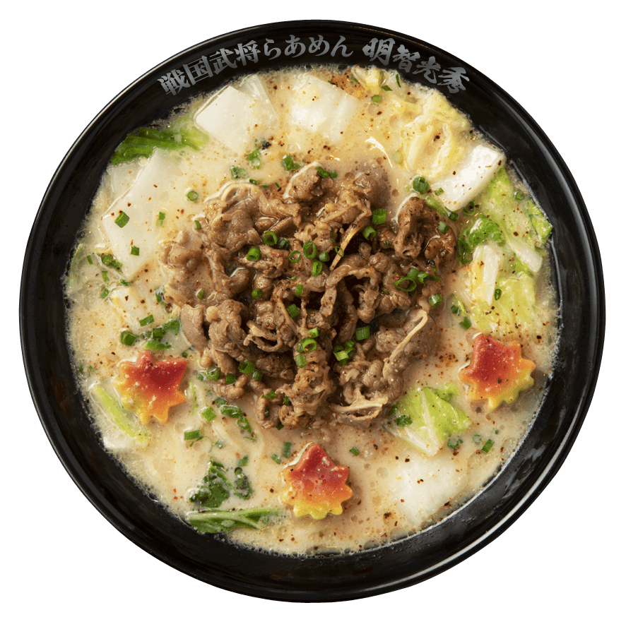 戦国武将らあめん 明智光秀 970円(税込)