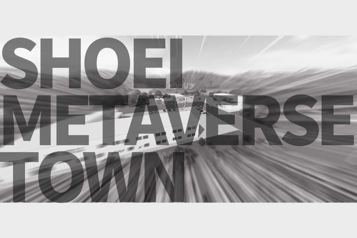 富山の中小企業：正栄産業から日本最大級のメタバースタウンが11月10日(木)オープン！