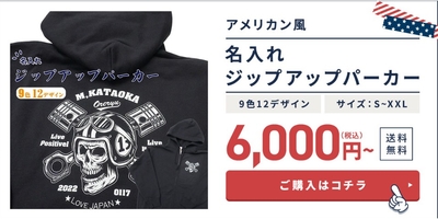 6CsPw7W75J1QPQ7jtEMm.jpg?w=940&h=940