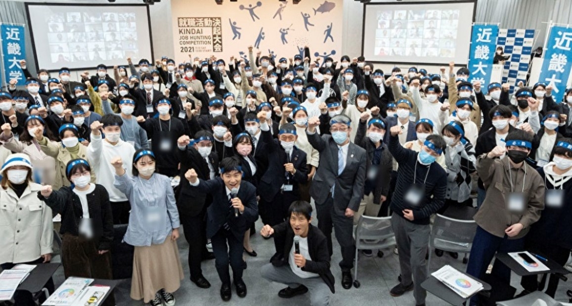 就職活動に臨む学生を応援!「就職活動決起大会」を開催 ヤフー(株)代表取締役社長 小澤 隆生氏が近大生を激励!