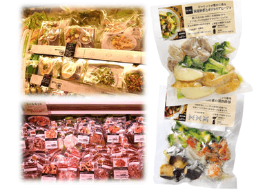 6D9gokQN3EBhKZXEPhet.png?w=940&h=940