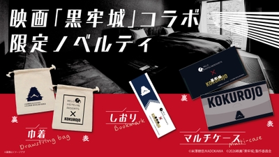 6DH0vCb0dWx9IRpJvefj.jpg?w=940&h=940